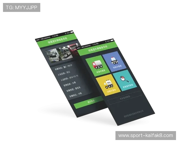 K8凯发注册中心：提升注册成功率的实用建议与技巧
