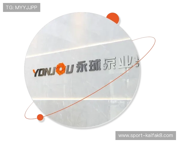 K8凯发网站登录入口最新指南，帮助用户快速安全登录平台