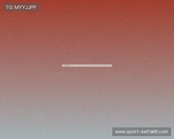 凯发k8旗舰厅官网多样化的游戏选择，满足不同玩家的娱乐偏好与体验需求