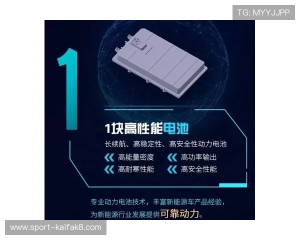 凯发娱乐官方平台安全可靠，用户体验极佳，值得信赖的娱乐首选