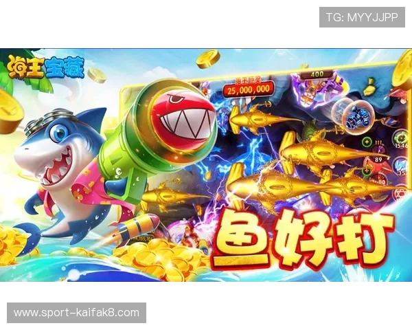 发现凯发娱乐国际入口的独特优势,享受无与伦比的游戏体验