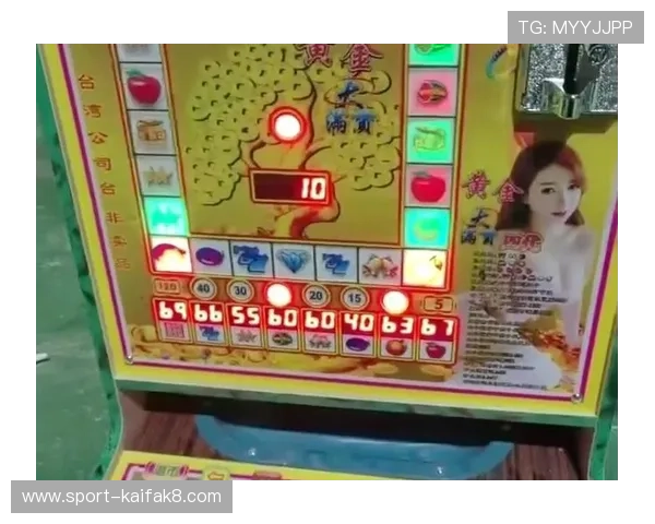 如何选择适合自己的FP老虎机游戏提升胜率