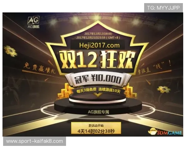 通过AG旗舰厅全站登录平台，轻松访问丰富多样的线上博彩游戏