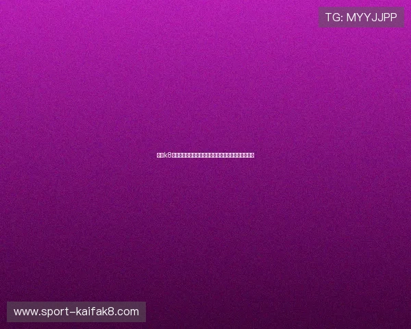 凯发k8国际官方网站为用户打造安全稳定的在线娱乐体验平台