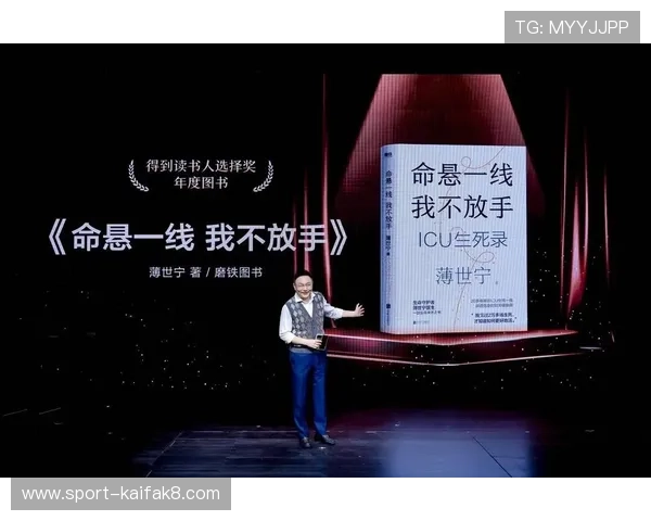 选择凯发天生一触即发官网,尽享无穷乐趣与惊喜