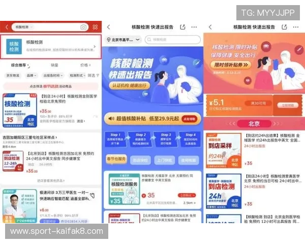 葡京官网平台专业客服全天在线，及时解决您的各种疑问