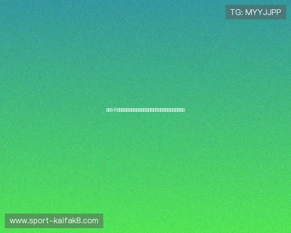 凯发k8下载适配多种设备,支持手机、平板和电脑多平台无缝切换体验