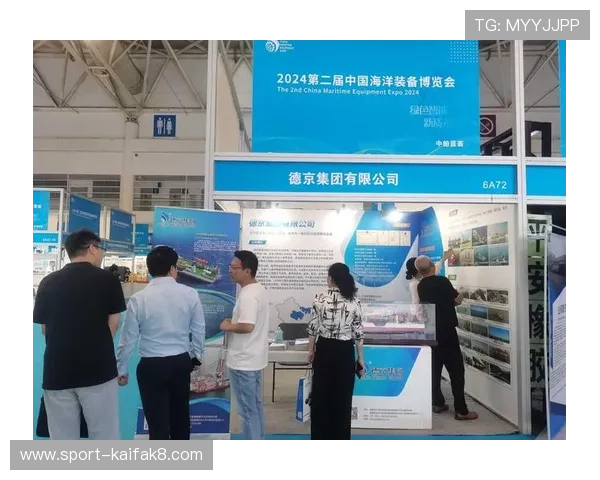 K8凯发中国官方网站全面介绍及最新优惠活动详情解析