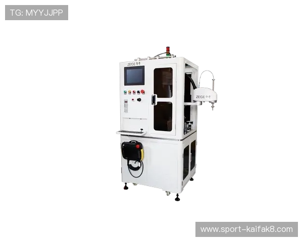 K8凯发线上官方入口安全可靠，畅享无忧游戏体验