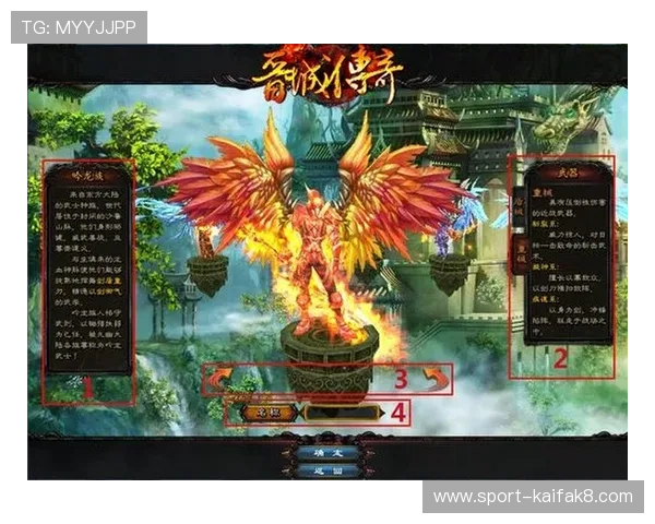 凯发K8开户下载官网详细指南帮助新手快速注册账号享受丰富游戏资源