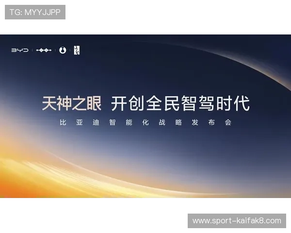凯发K8手机版APP用户数量持续增长，成为移动博彩市场的佼佼者
