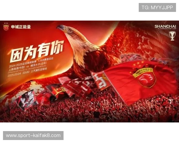 凯发K8旗舰厅官方地址2026年最新版本，畅享丰富多彩的线上娱乐内容