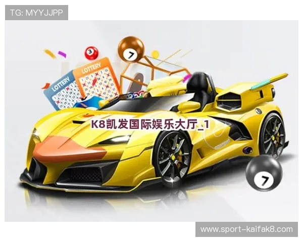 凯发了k8娱乐安全可靠的支付方式保障资金快速到账