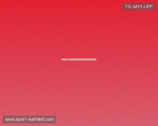 凯发娱乐k8：游戏种类丰富多样满足不同玩家的娱乐需求