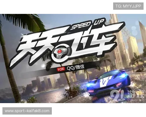 优质爱游戏地址大全，提供稳定安全的游戏登录通道和最新游戏资源