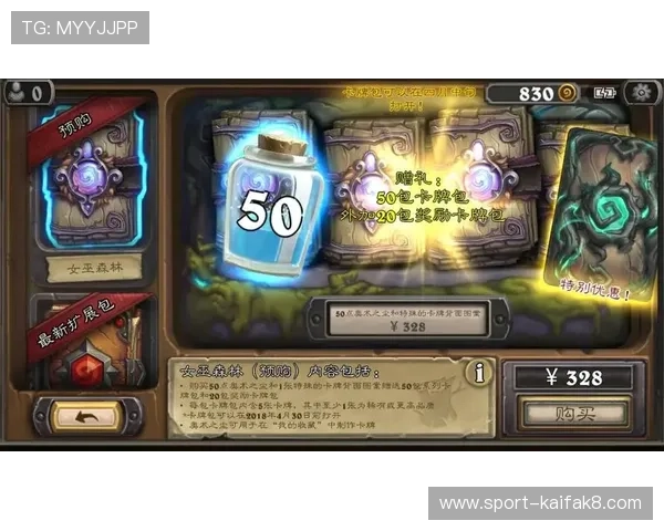 凯发官方首页官网不断推出创新游戏玩法满足不同玩家的娱乐需求