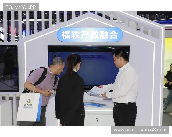 IM体育网站注册流程详解新手快速入门体验高效便捷操作指南