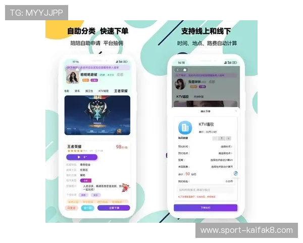 凯发娱乐手机app下载帮助玩家快速注册登录,提供安全稳定的游戏环境和优质客服支持