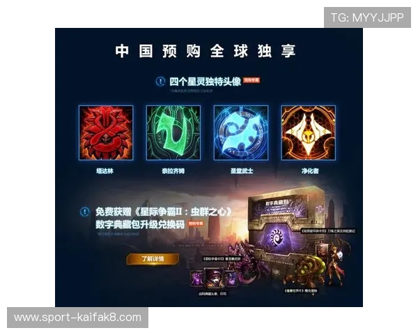 凯发K8.com安卓版详细安装教程，帮助新手快速上手畅玩多样精彩游戏内容