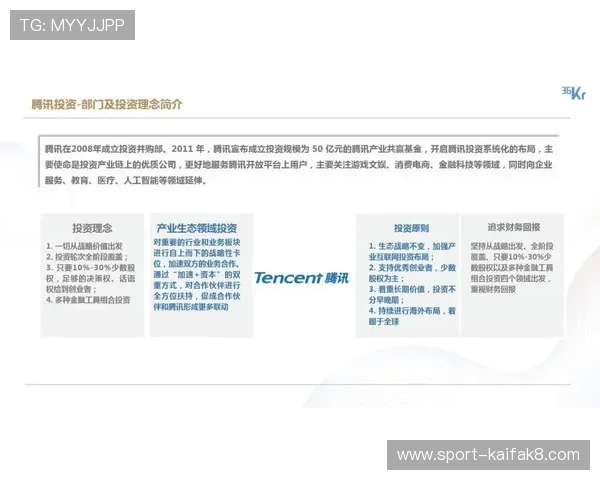 K8捕鱼网的充值提现流程详解让你轻松实现资金快速流转