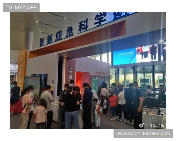 k8凯发直营平台的客户服务与技术支持详解，确保玩家在游戏过程中无忧无虑