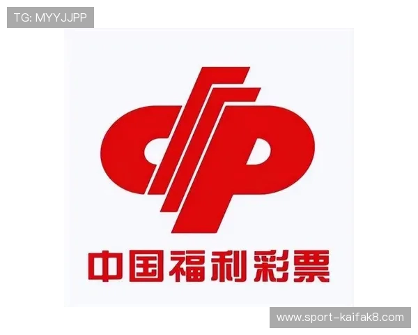 凯发彩票官网安全保障措施,确保每位玩家资金与信息安全