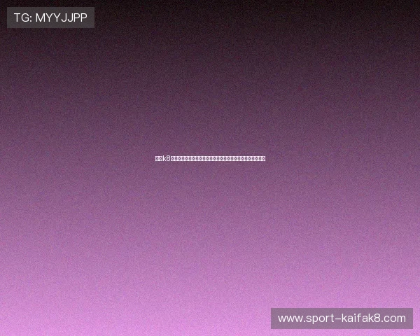 凯时k8国际首页客服支持与常见问题解答为玩家提供全方位服务保障