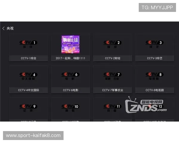 提升您的体育娱乐体验:k8体育会员注册全流程详细攻略