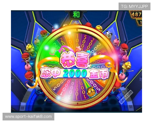 森林舞会电玩城最新版本上线,海量游戏内容免费畅玩带来极致娱乐体验