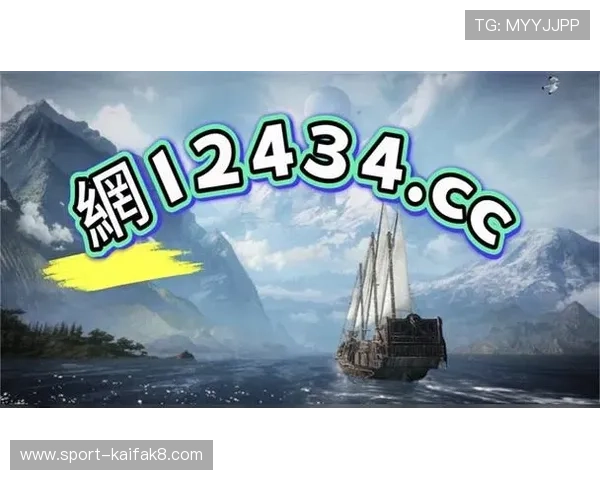 凯发旗舰厅登录线路多渠道支持,确保玩家随时随地轻松登录畅玩