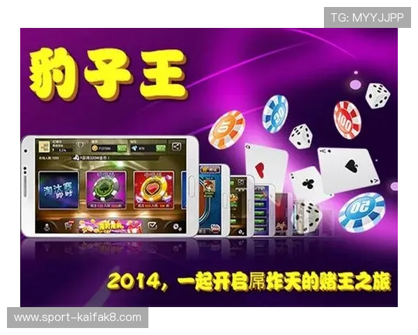 经典欢乐炸金花适合所有玩家的技巧攻略与实用玩法推荐