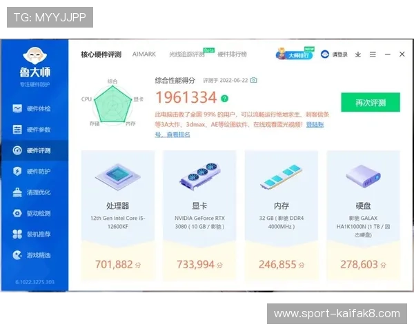 凯发电脑版官网首页免费下载地址，官方渠道保障游戏安全与稳定运行