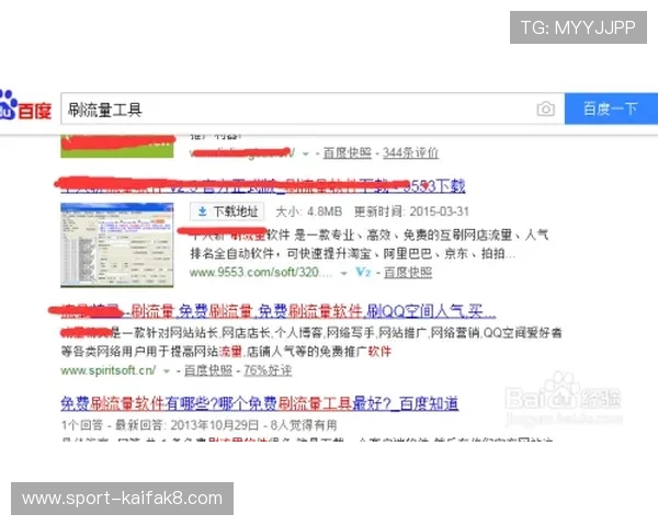 凯发电游网址登录指南帮助新手快速注册与游戏体验优化