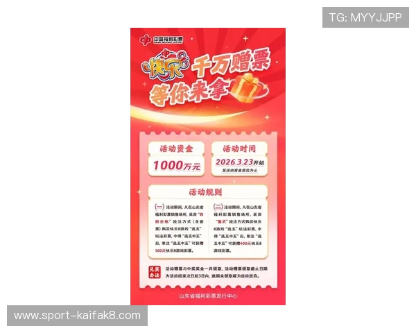 凯发k8网站最新优惠活动详细介绍助你轻松获取丰富奖励