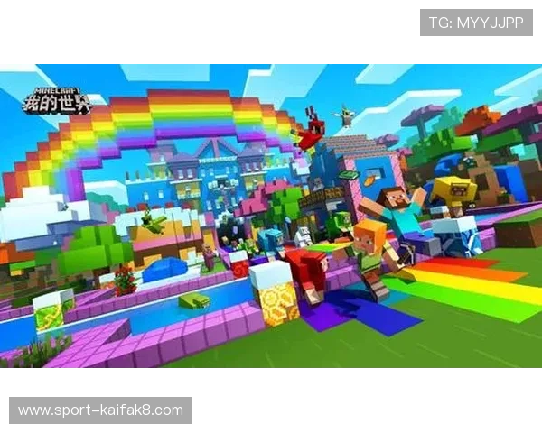 凯发体育官网平台登录提供安全稳定的游戏体验和便捷的账号管理服务