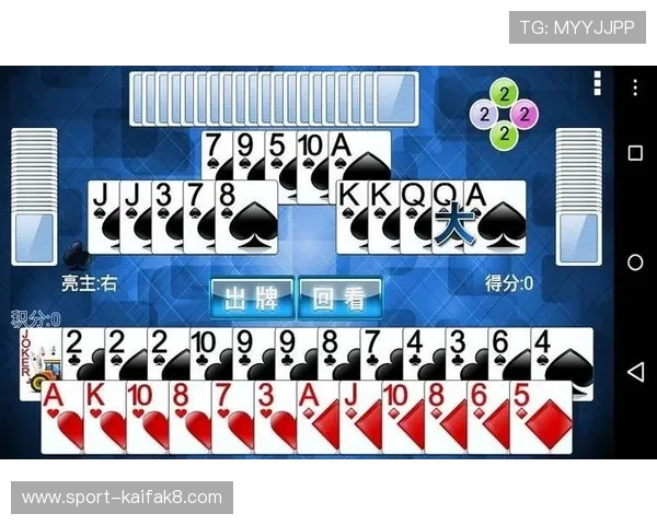 凯发看牌抢庄牛牛线上比赛活动不断丰富玩家互动提升游戏乐趣