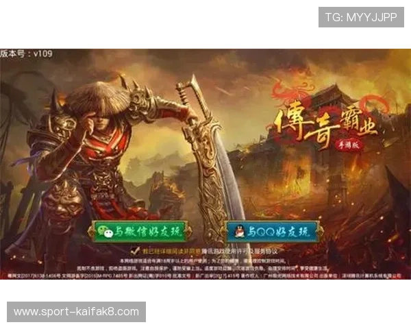 凯发娱乐网站登录入口安全保障指南帮助玩家顺利登录体验优质游戏服务