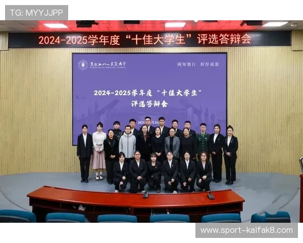 凯发集团官网首页用户注册流程与登录指南详解