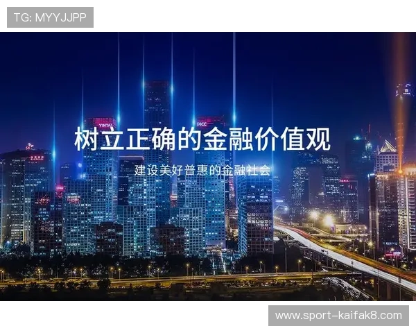 凯发首页官网登录遇到问题怎么办？详细解决方案帮你顺利登录游戏