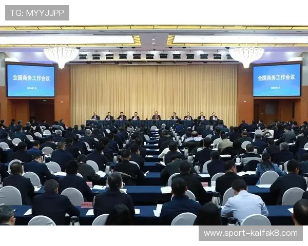 在K8凯发注册平台上如何快速充值与提现，确保资金安全