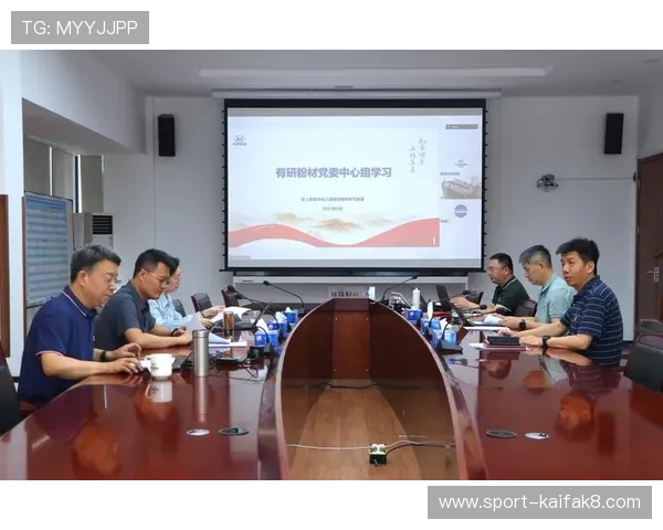 如何快速准确查询凯发体育集团官方网址,提供详细操作步骤和注意事项
