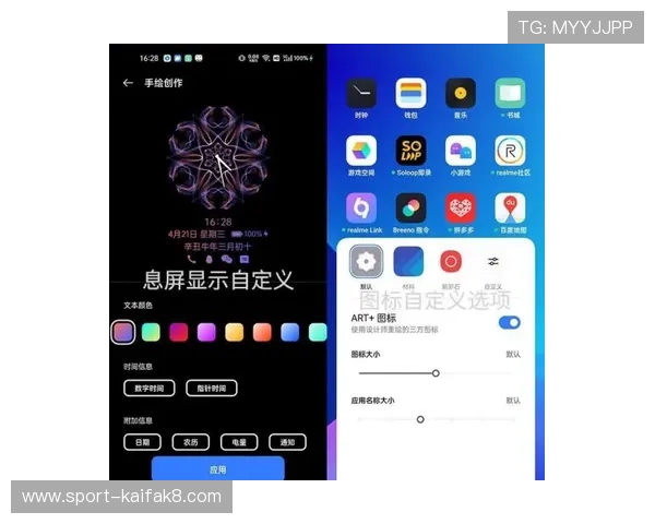 想知道凯发手机娱乐官网旗舰店的具体位置？这里有最全面的地址信息