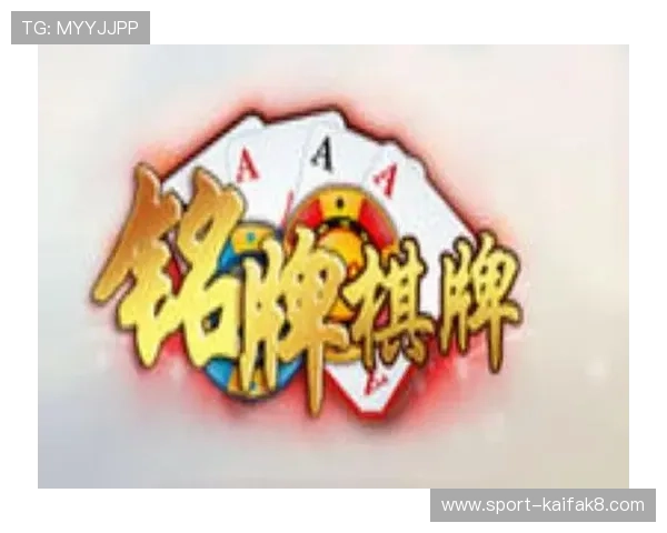 线上棋牌app